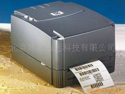 北京博泰恒遠科技條碼設備產品列表 一站式解決方案